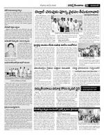 Nizamabad Constituencies