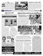 Rangareddy Constituencies