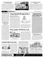 Warangal Constituencies