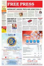 Free Press - Indore Epaper Edition