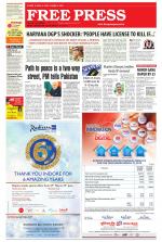 Free Press - Bhopal Epaper Edition