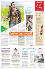 Navya Daily