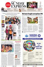 The New Indian Express-Mangaluru