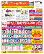 Nalgonda Constituencies