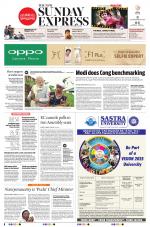 The New Indian Express-Vellore