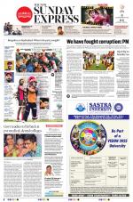 The New Indian Express-Shivamogga