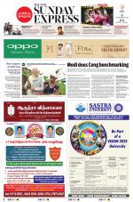 The New Indian Express-Villupuram