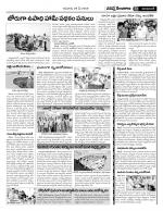 Nizamabad Constituencies