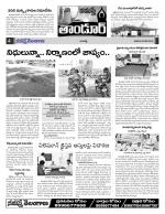 Rangareddy Constituencies