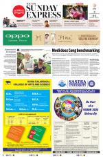 The New Indian Express-Coimbatore