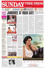 Free Press - Indore Epaper Edition