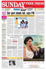 Free Press - Bhopal Epaper Edition