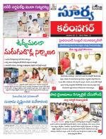 Karimnagar