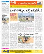 Adilabad Constituencies