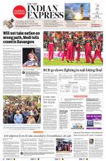 The New Indian Express-Shivamogga