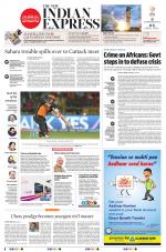 The New Indian Express-Jeypore