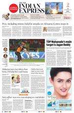 The New Indian Express-Vishakapatnam