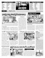 Karimnagar Constituencies