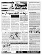 Nizamabad Constituencies