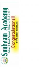 Patna Hindi ePaper, Patna Hindi Newspaper - InextLive