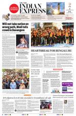 The New Indian Express-Belagavi