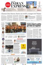 The New Indian Express-Madurai