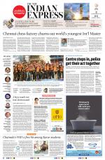 The New Indian Express-Tiruchy