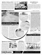 Warangal Constituencies