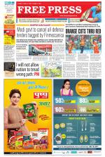 Free Press - Ujjain Epaper Edition