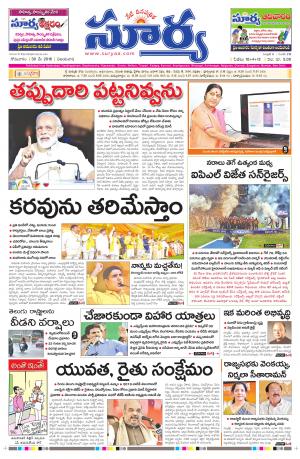 Monday, May 30, 2015