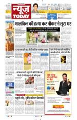 NewsToday,Jaipur