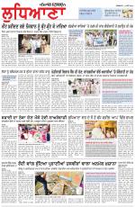 Punjabi Tribune (Ludhiana)