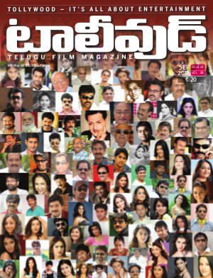 Tollywood September 2011 Volume 8 Issue 9