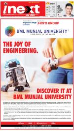 Dehradun Upcountry ePaper:Haridwar News Paper,Roorkee News Paper - Inext Live Jagran