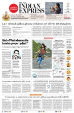The New Indian Express-Villupuram