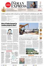 The New Indian Express-Vijayawada