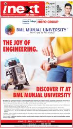 Bareilly Hindi ePaper, Bareilly Hindi Newspaper - InextLive