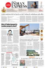 The New Indian Express-Vishakapatnam