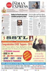 The New Indian Express-Jeypore