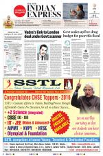 The New Indian Express-Bhubaneswar