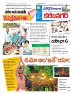 Karimnagar