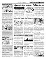 Nizamabad Constituencies