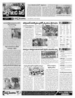 Nalgonda Constituencies