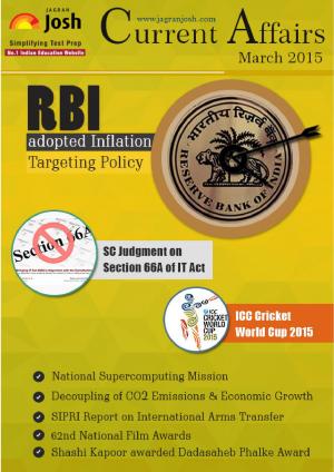 Current Affairs March 2015 eBook