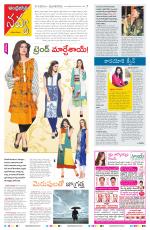 Navya Daily