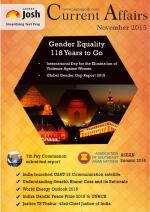 Current Affairs November 2015 eBook