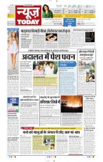 NewsToday,Jaipur