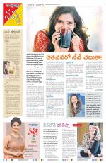 Navya Daily
