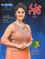 Navya Weekly