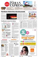The New Indian Express-Kottayam